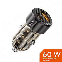 Зарядні пристрої