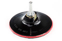 Диск для кола на липучці Apro 100 x 3мм (812208)