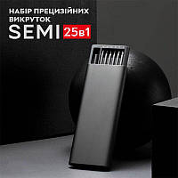 Набір магнітних прецизійних викруток Semi SET 3 25 в 1 для точних робіт, дрібного ремонту в кейсі - Grey