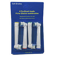 Насадки для зубної щітки Semi Oral B, 4 шт м'яка жорсткість