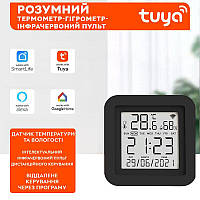 Розумний Wi-Fi датчик температури та вологості повітря Tuya Model №3 wifi термометр, гігрометр + IR Remote Tuya SmartLife