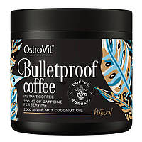 Кава робуста з MCT OstroVit Bulletproof Coffee, 150 грам для кето-дієти - Без смаку
