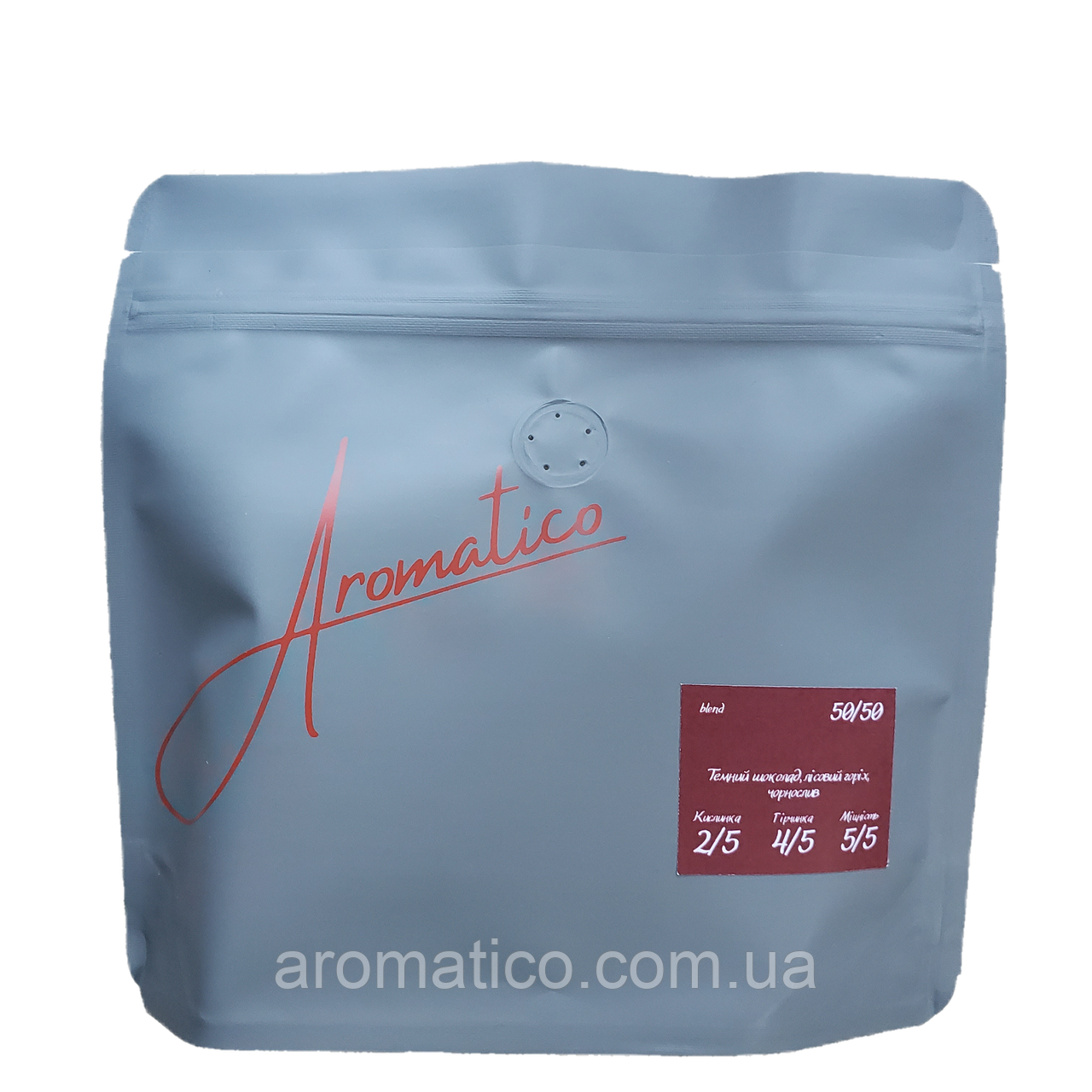 Кава мелений "Aromatico" купаж 50/50 250 г