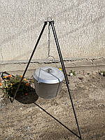 Набор Казан котелок походный туристический 10 л + тренога для костра