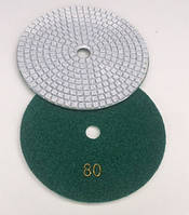 Алмазні круги 125 мм черепашки гнучкі зерно 80