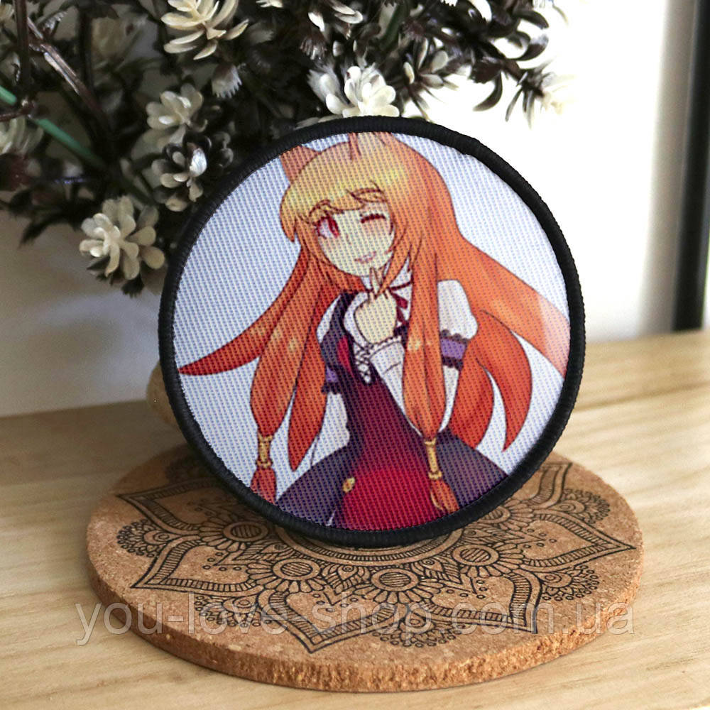 Нашивка СХОДЖЕННЯ ГЕРОЯ ЩИТА Патч TATE NO YUUSHA NO NARIAGARI (12), фото 1