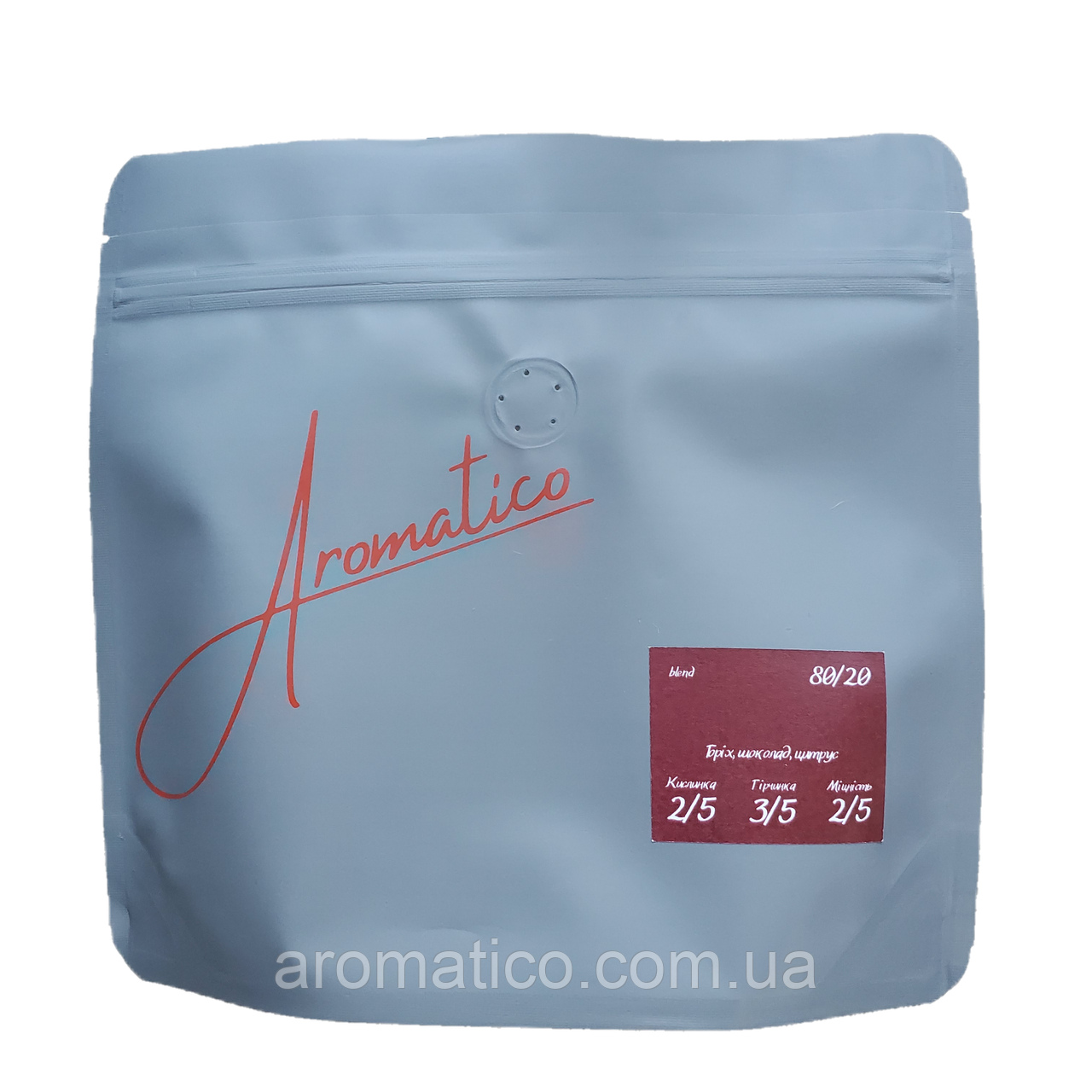 Кава у зернах "Aromatico" купаж 80/20, 250 г