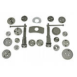 Комплект для заміни гальмівних колодок Mar-Pol M57692A, 22 шт., фото 2