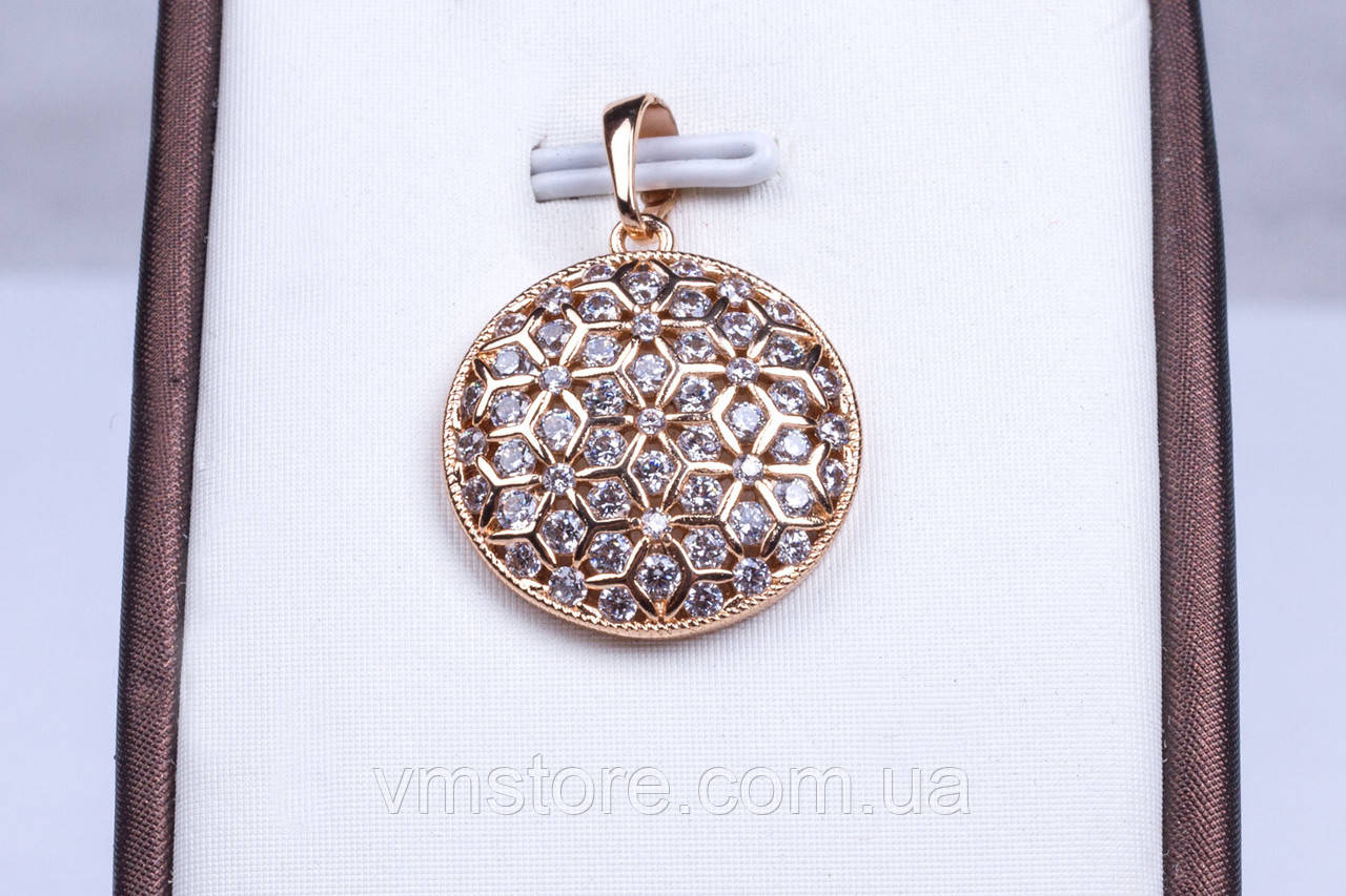 Кулон підвіска жіноча круглої форми, позолота Xuping, фото 1