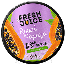 Цукровий скраб для тіла Fresh Juice Royal Papaya Sugar Body Scrub Королівська папая 200 мл