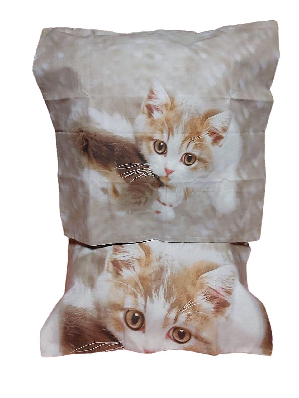 Наволочки Ранфорс 70х70