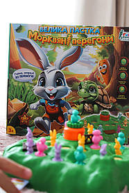 Настільна гра Морквяні перегони 39960 4FUN Game Club
