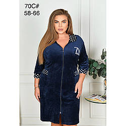 Жіночі великі халати на блискавці "Велюр" Розміри: 58,60,62,64,66 (49116-1)