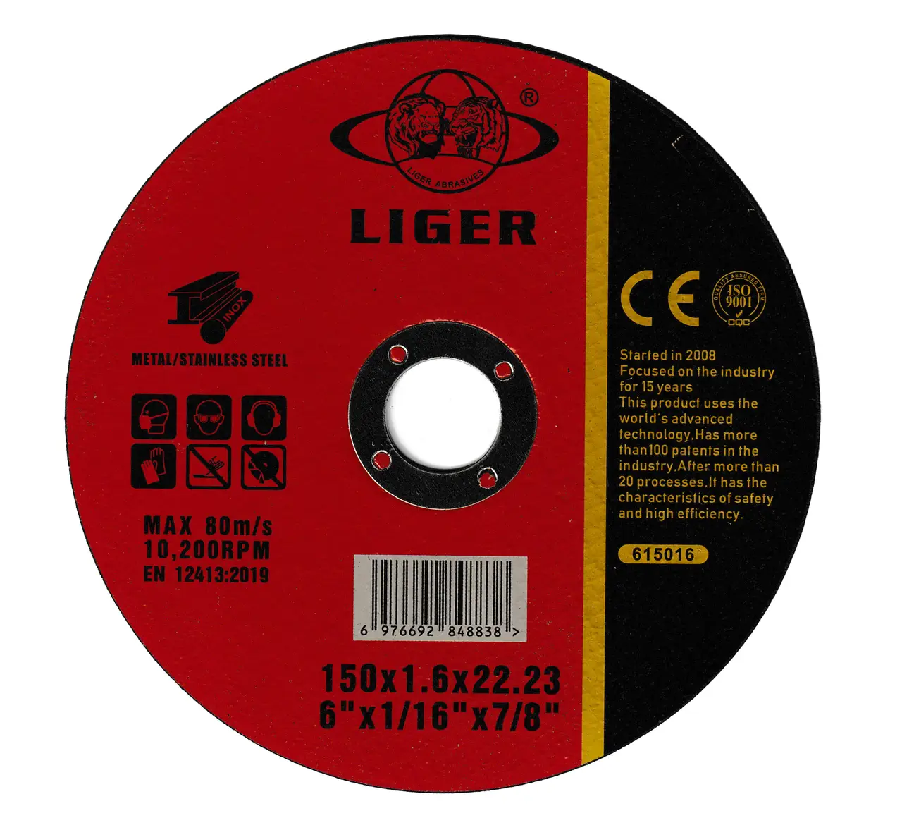 Відрізний диск LIGER Red для металу 150 x 1.6 x 22 мм, фото 1