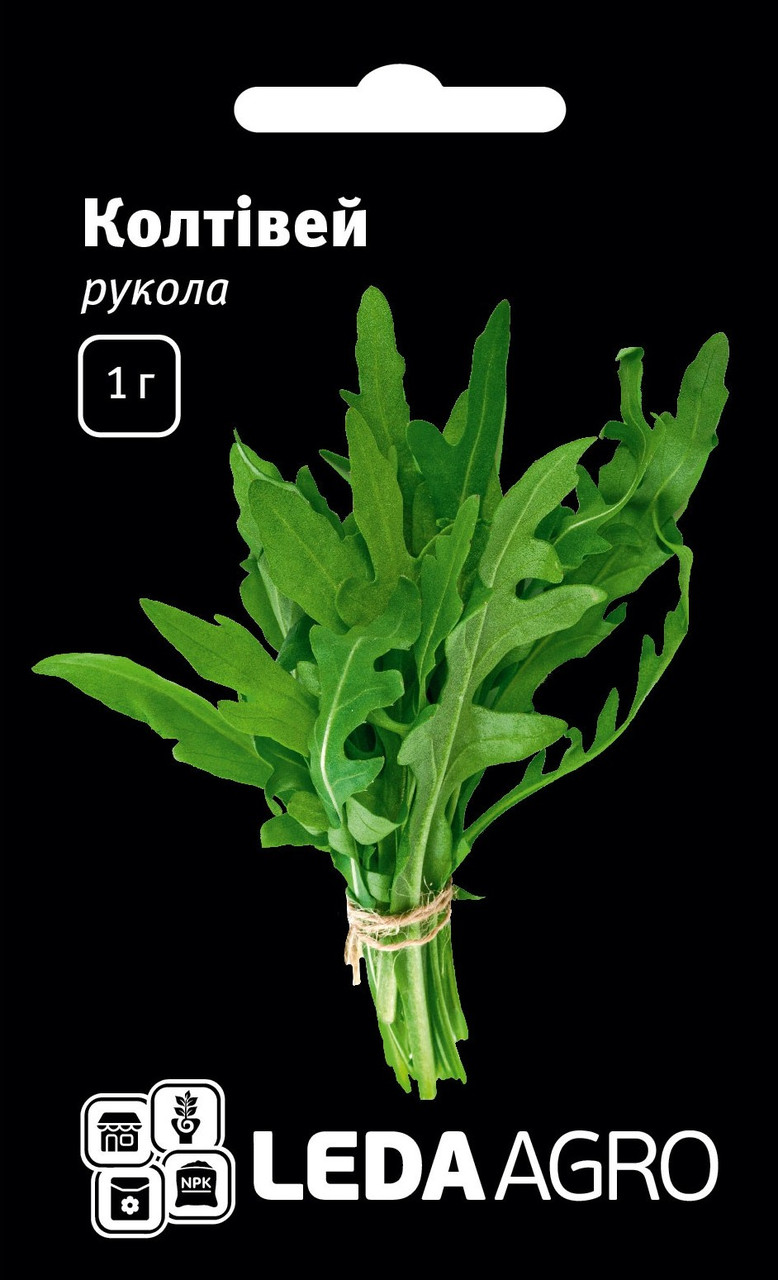Рукола Колітвей, дика, 1 г (Leda Agro), фото 1