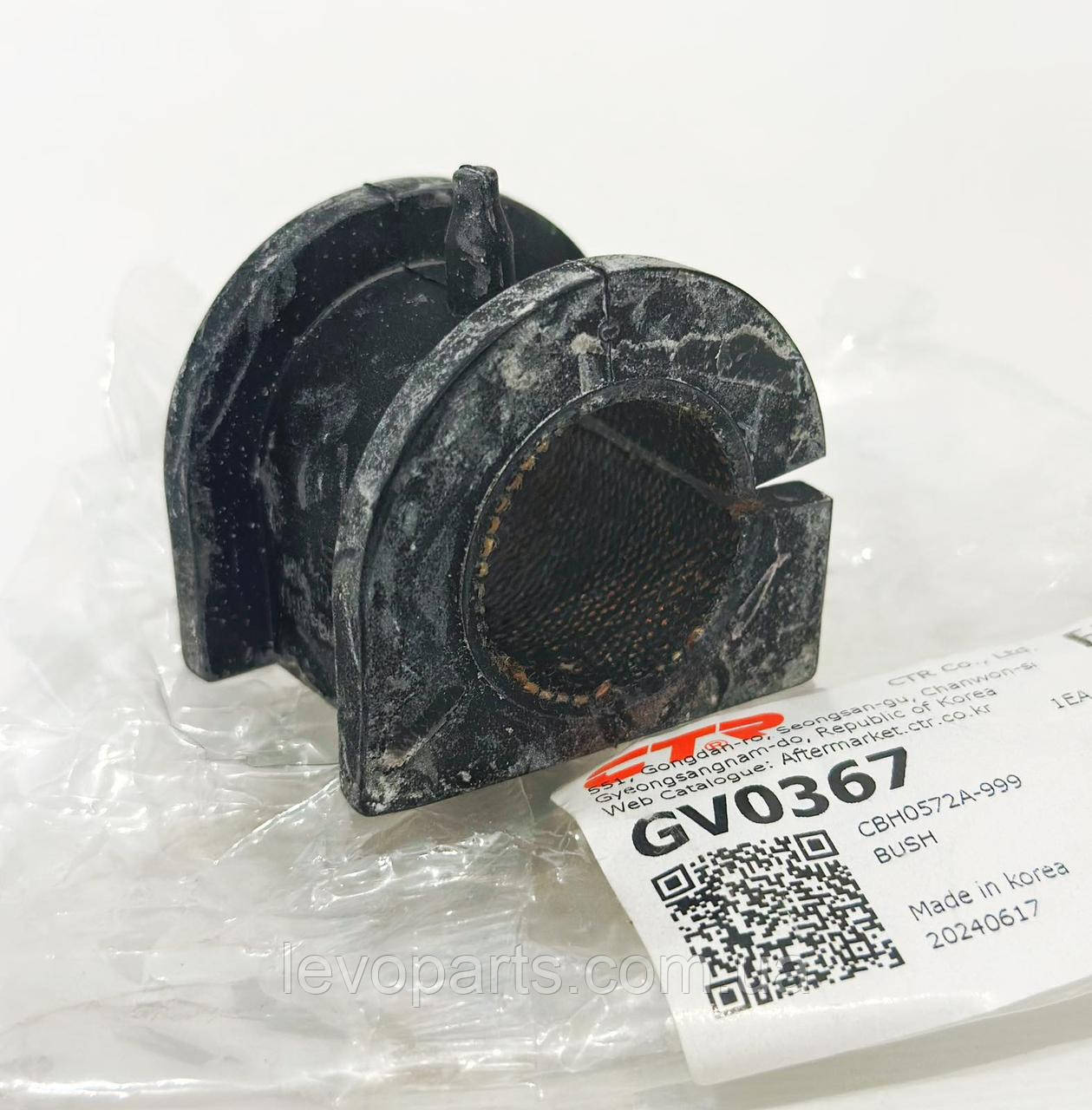 Втулка стабілізатора переднього Mitsubishi Lancer 9 (Міцубісі Лансер 9) 1.3 1.6 2.0 CTR GV0367 (CVM-17), фото 1