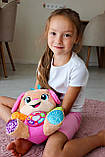 Сестричка Розумного цуценяти з технологією Smart Stages (багатомовна) Fisher-Price, фото 4