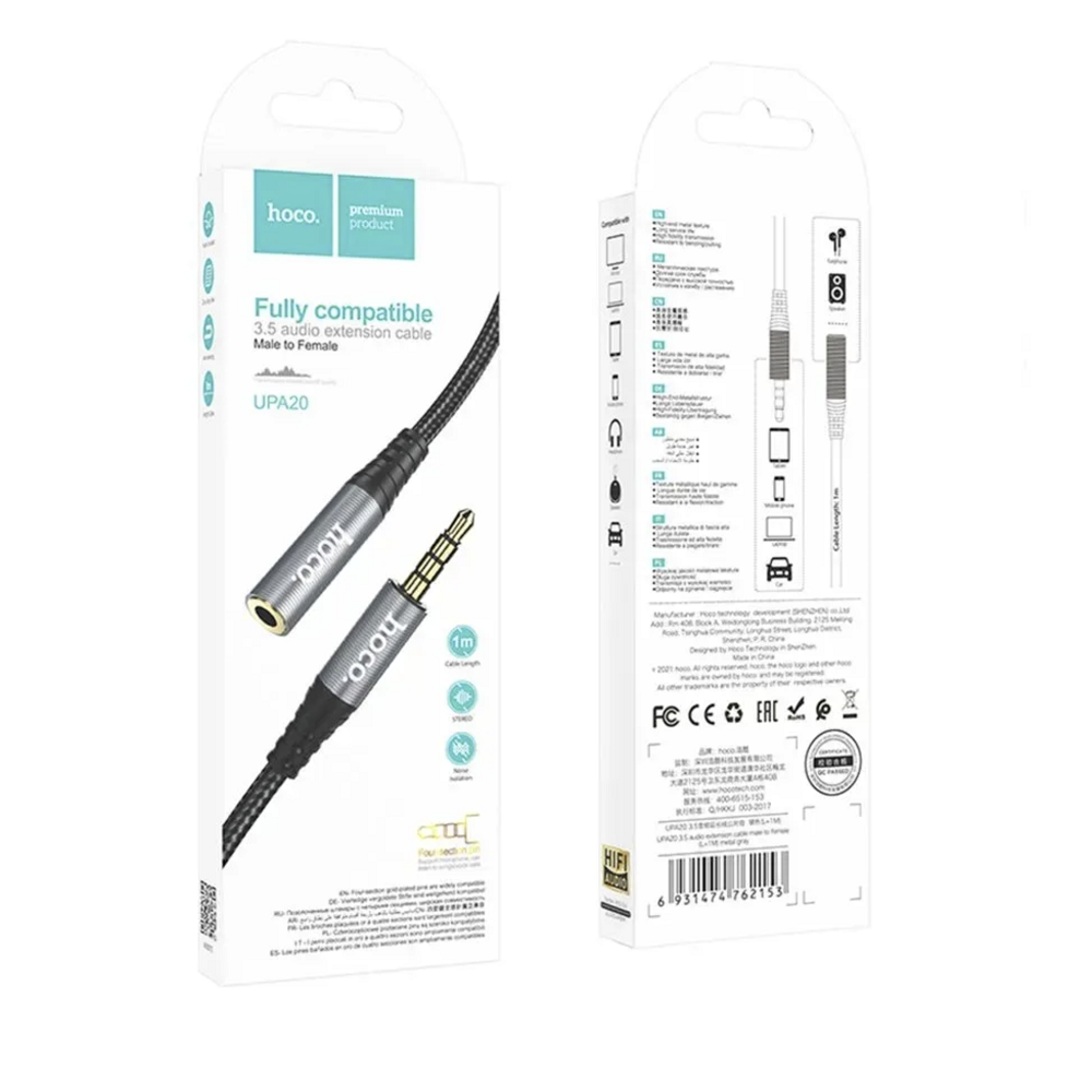 Кабель-удлинитель Aux Hoco UPA20 Extension, 1 м. (Красный)