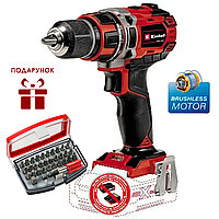 Шурупокрут акумуляторний Einhell TP-CD 18/50 Li BL+ Подарунок Набір біт 25 мм Bit-Box 32 шт