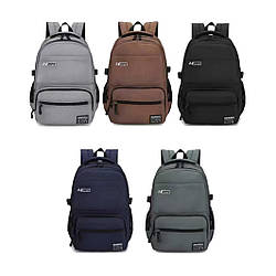 Рюкзак міський 280528 (45×30×15 см), асортимент