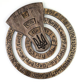 Оригінальний настінний вічний календар "Palisandr" |  Подарунок шефу, керівнику, начальнику