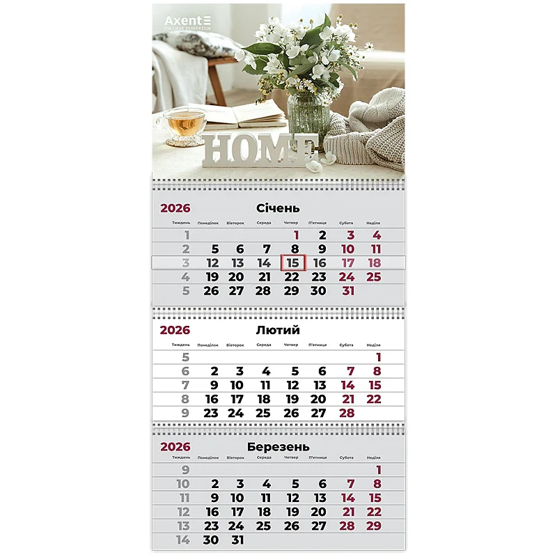 Календар настінний квартальний 2026 р. Axent, 8803-26-10-A 3 пр. Hygge 1, фото 1