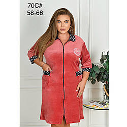 Жіночі великі халати на змійці "Велюр" Розміри: 58,60,62,64,66 (49116-2)