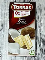 Шоколад Torras білий з кокосом 75 г без цукру без глютену