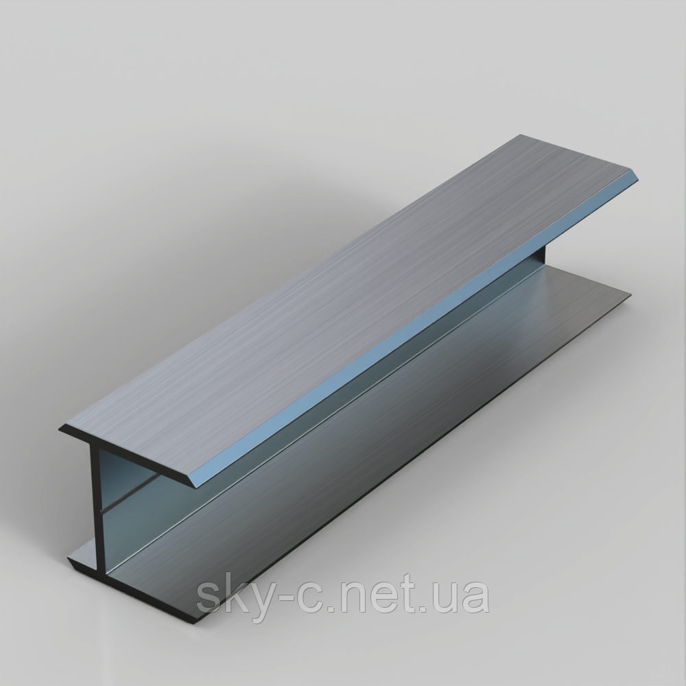 Профіль Н-подібний з’єднувальний