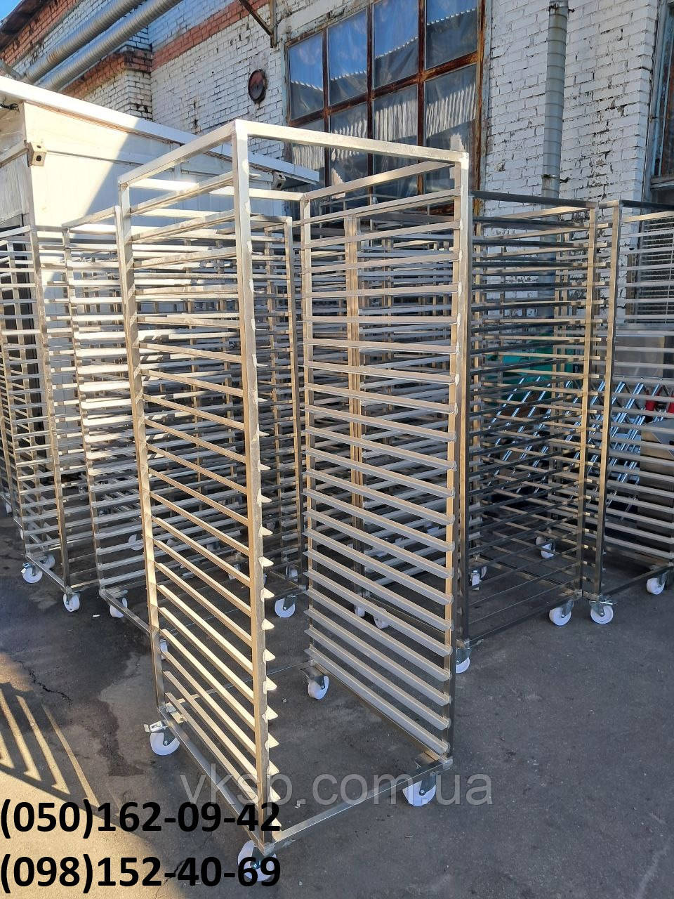 Візок для сушки зефіру 800х655х1900