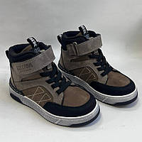 Черевики демісезонні для хлопчика Bebetom арт 101.2748