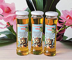 Карпатський липовий мед