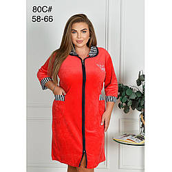 Халат на блискавці Батал+ Розміри: 58,60,62,64,66 (49115-2)