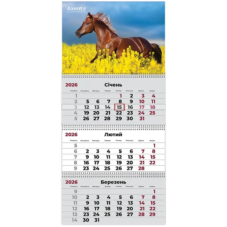 Календар настінний квартальний 2026 р. Axent, 8803-26- 7-A 3 пр. Horses 1, фото 1