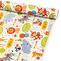 Папір пакувальний День народження левенятка 0,7мх7м 70г/м2