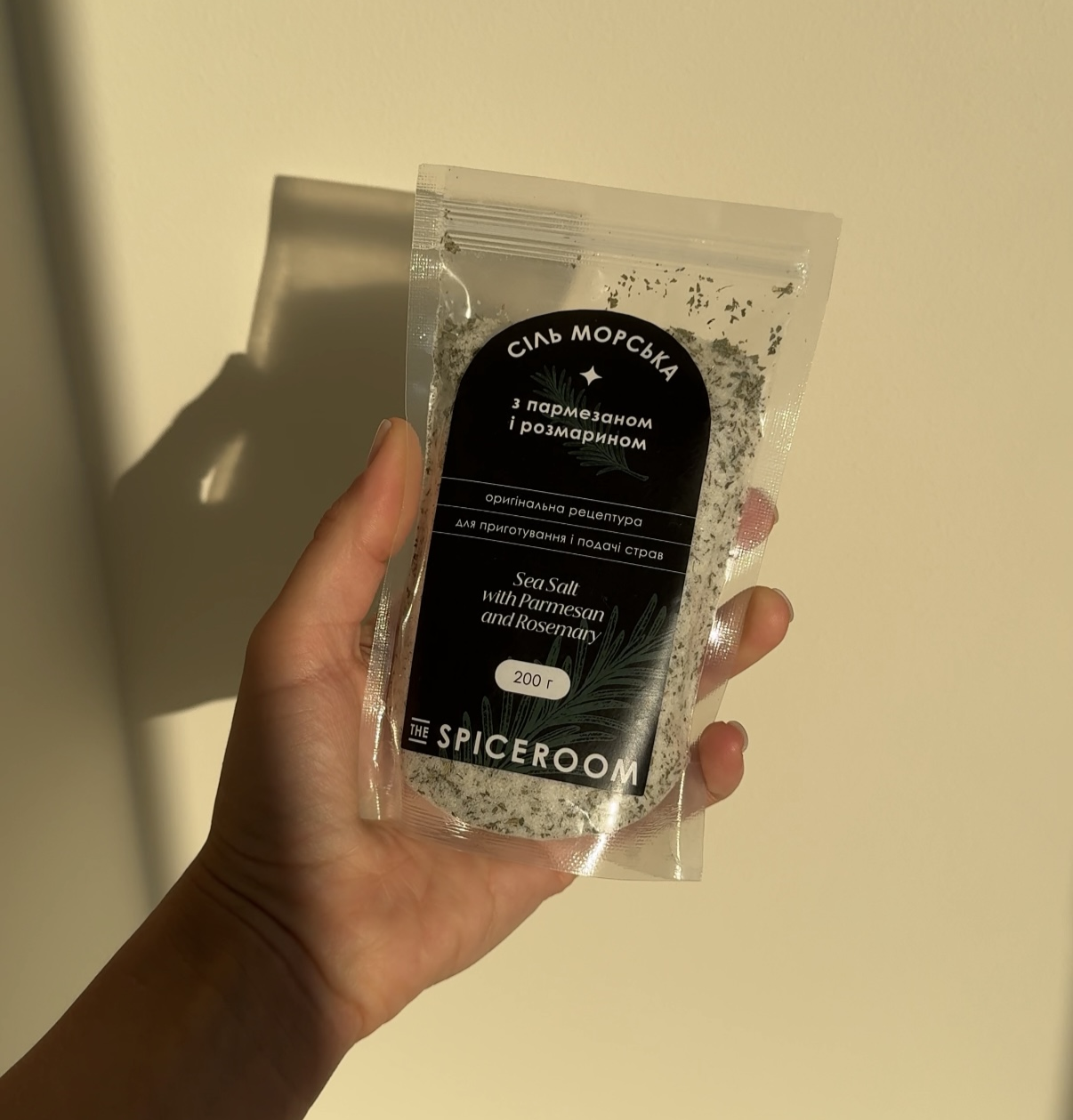 Сіль морська з пармезаном та розмарином, 200 г Пакет, фото 1