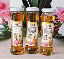 Карпатський мед з прополісом