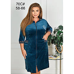 Жіночі великі халати на змійці "Велюр" Розміри: 58,60,62,64,66 (49116-4)