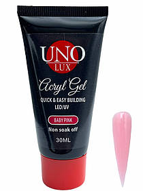 Рожевий (Baby pink) акрил-гель, полігель LUX 30 мл для нарощування та зміцнення нігтів