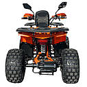 Квадроцикл електричний Dozer 1500W помаранчовий, фото 5