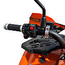 Квадроцикл електричний Dozer 1500W помаранчовий, фото 10