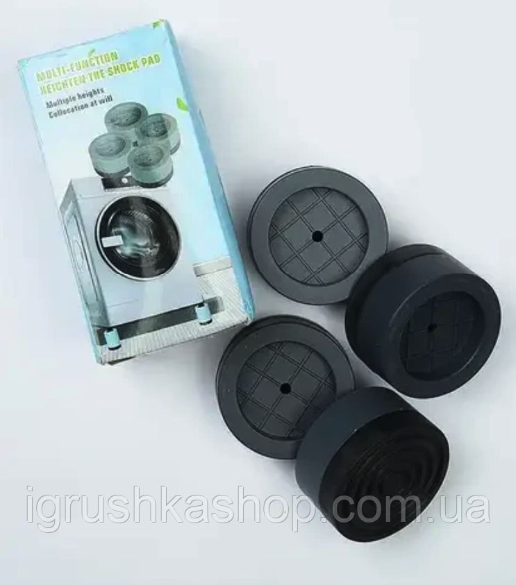 Антивібраційні підставки для пральної машини силіконові амортизуючі 4 шт для зниження шуму та вібрації, фото 1