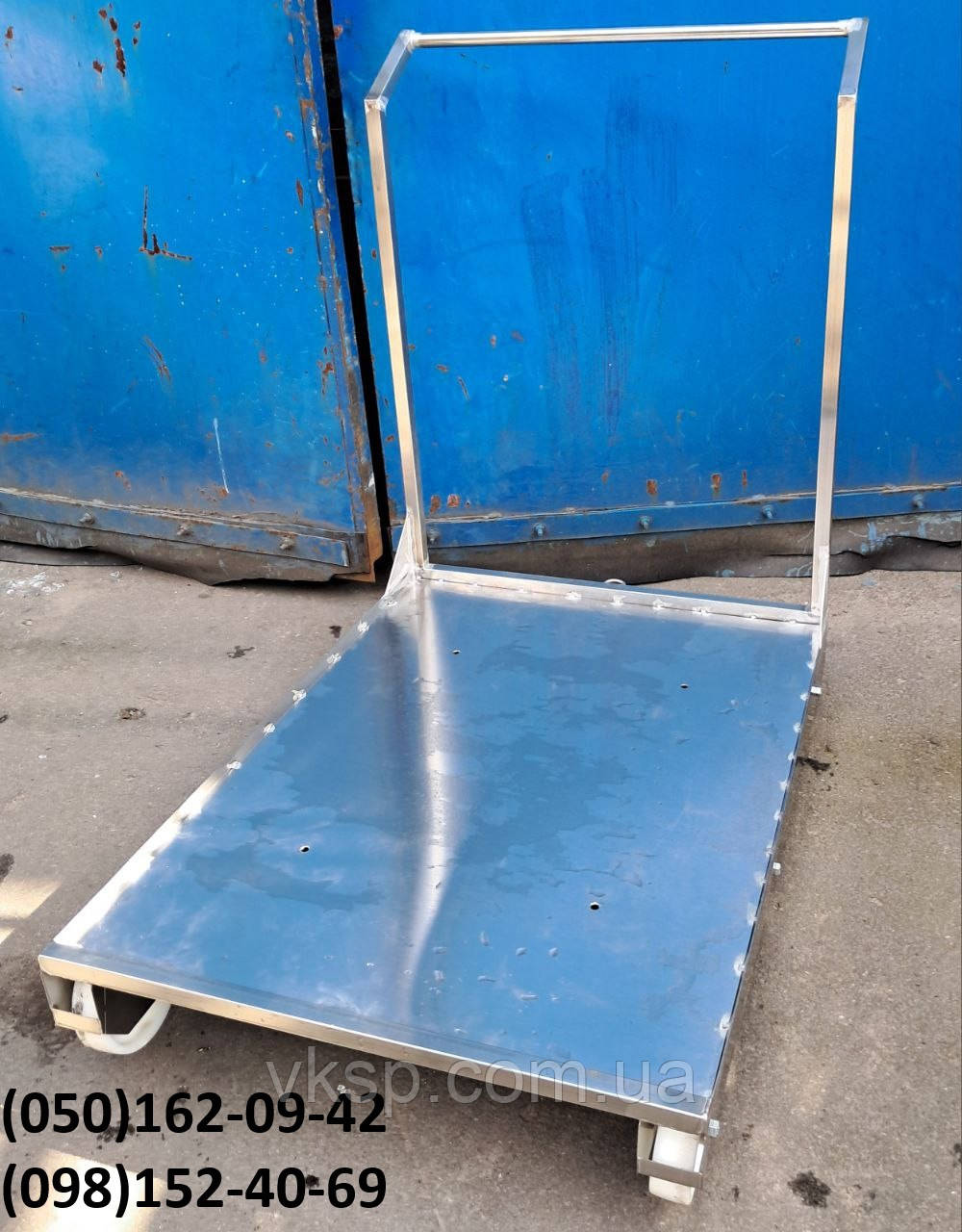 Візок платформа для перевезення ящиків