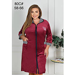 Жіночі великі халати на блискавці Розміри: 58,60,62,64,66 (49115-4)