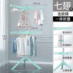 Сушарка для одягу підлогова універсальна для дому та вулиці з міцними опорами та протиковзкими накладками