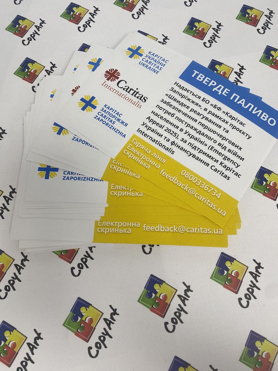 Друк флаєрів малими тиражами, фото 1