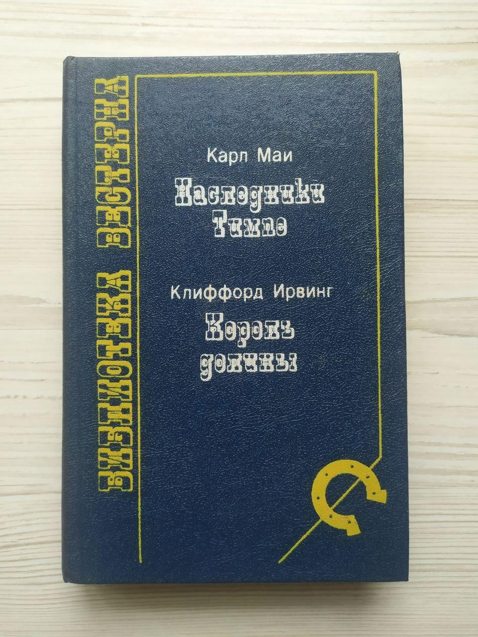 Product image preview