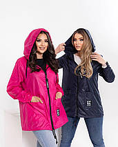 Жіноча вітровка батал, фото 2