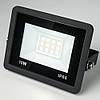 Вуличний LED прожектор світлодіодний 10W, 220V, Series 2 / Ліхтар-прожектор / Вуличний лед прожектор / Прожектор LED, фото 7