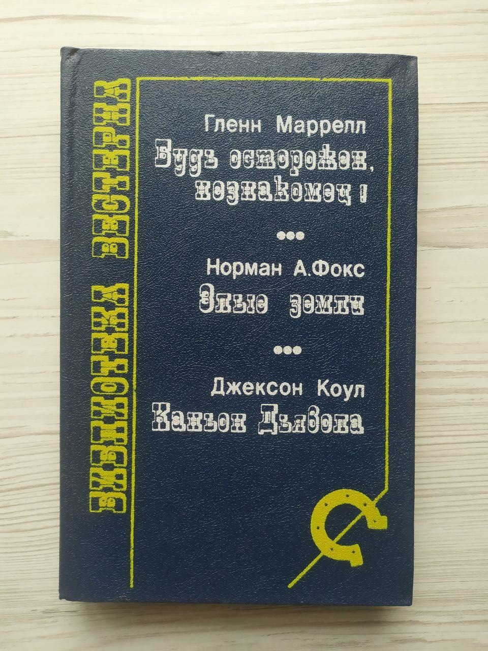 Product image preview